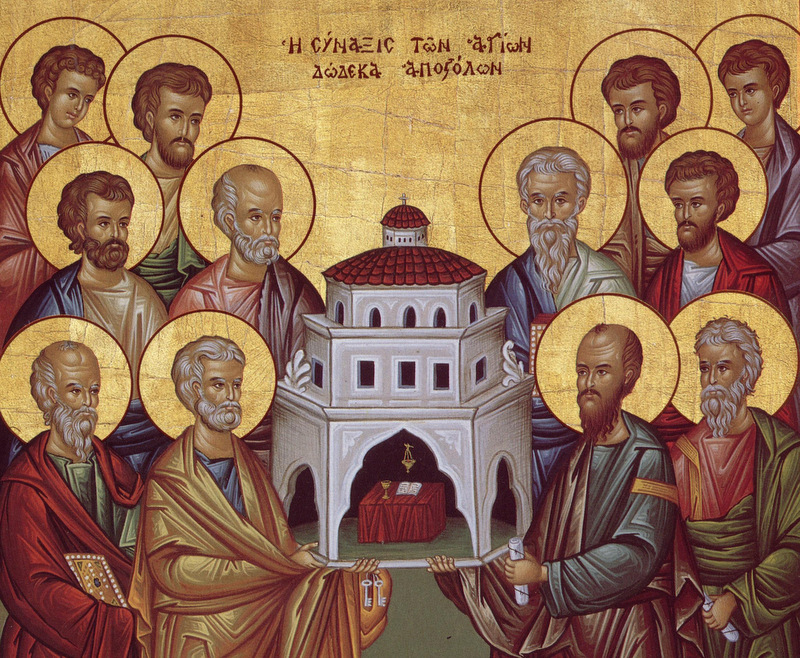 Собор-12-Апостолов