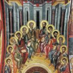 Синаксарь в неделю святыя Пятидесятницы