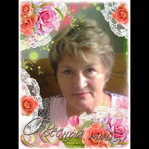 Любовь Золоедова (Веселкова)