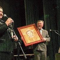 Александр